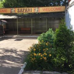 Гостиничный комплекс Сафари, Самара, Самарская область