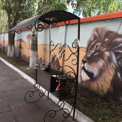 Гостиничный комплекс Сафари, Самара, Самарская область