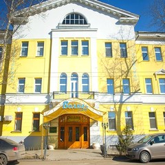 Гостиница Волна, Самара, Самарская область