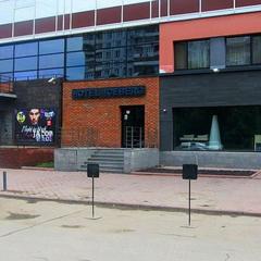 Гостиница Айсберг, Самара, Самарская область