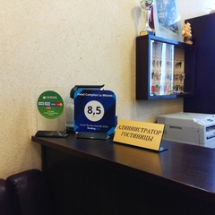 Гостинично-ресторанный комплекс La Maison, Самара, Самарская область