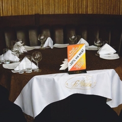 Гостинично-ресторанный комплекс La Maison, Самара, Самарская область