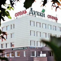 Отель Дубки, Самара, Самарская область