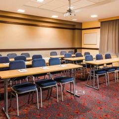 Отель Ибис, Самара, Самарская область