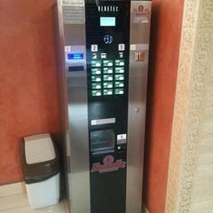 Гостиница Волга, Самара, Самарская область