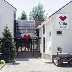 Гостиница VILLA CLASSIC, Самара, Самарская область