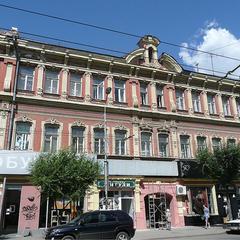 Гостиница Жигули-Эконом, Самара, Самарская область