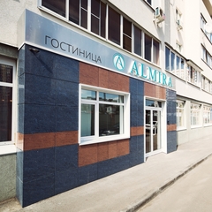 Гостиница Almira, Самара, Самарская область