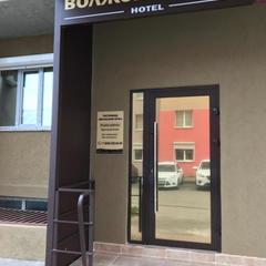 Гостиница Волжский Бриз, Самара, Самарская область