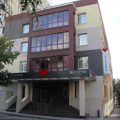 Гостиница Веструм, Самара, Самарская область