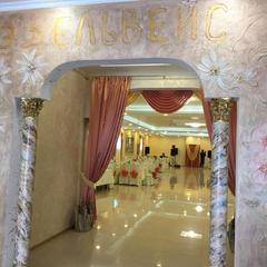 Гостиница Эдельвейс, Самара, Самарская область