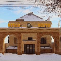 Отель Веста Самара, Самара, Самарская область