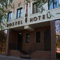 Гостиница HOTEL&HOSTEL TIME, Самара, Самарская область