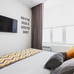 Отель Trend, Самара, Самарская область