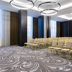 Отель Lotte Hotel Samara, Самара, Самарская область