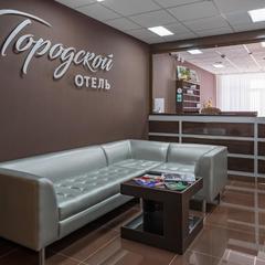 Отель Городской, Самара, Самарская область