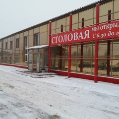 Отель на Заводском, Самара, Самарская область