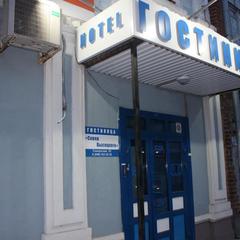 Отель Сквер Высоцкого, Самара, Самарская область