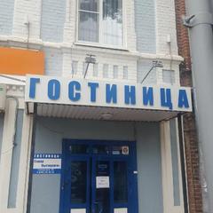 Отель Сквер Высоцкого, Самара, Самарская область