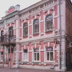 Отель Таймс, Самара, Самарская область