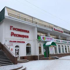 Гостевой дом Комильфо, Самара, Самарская область