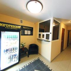 Гостиница Мичуринская, Самара, Самарская область