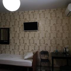 Гостиница Калифорния, Самара, Самарская область