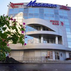 Гостиница Макхолл, Самара, Самарская область