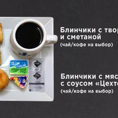 Гостиница Макхолл, Самара, Самарская область