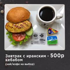 Гостиница Макхолл, Самара, Самарская область