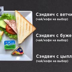 Гостиница Макхолл, Самара, Самарская область