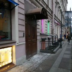 Гостиница Rinaldi Poetic, Санкт-Петербург, Ленинградская область