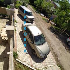 Гостевой дом Берёзка, Самара, Самарская область