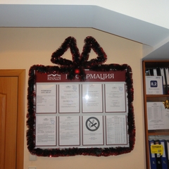 Гостиница Rinaldi на Васильевском острове, Санкт-Петербург, Ленинградская область