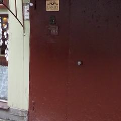 Гостиница Rinaldi Premier, Санкт-Петербург, Ленинградская область