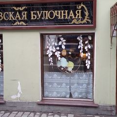 Гостиница Rinaldi Premier, Санкт-Петербург, Ленинградская область