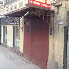 Гостиница Rinaldi Premier, Санкт-Петербург, Ленинградская область