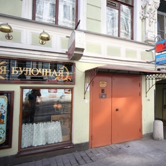 Гостиница Rinaldi Premier, Санкт-Петербург, Ленинградская область