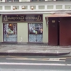 Гостиница Rinaldi Premier, Санкт-Петербург, Ленинградская область