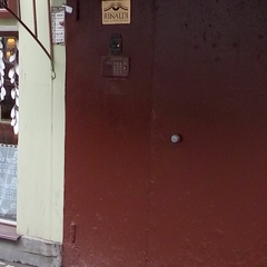 Гостиница Rinaldi Premier, Санкт-Петербург, Ленинградская область