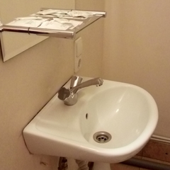 Гостиница Rinaldi Premier, Санкт-Петербург, Ленинградская область