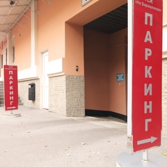 Гостиница Регина, Санкт-Петербург, Ленинградская область