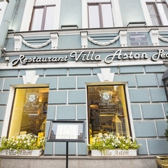 Отель Астон, Санкт-Петербург, Ленинградская область