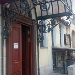 Гостиница Пять вечеров, Санкт-Петербург, Ленинградская область