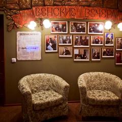 Гостевой дом Старая Вена, Санкт-Петербург, Ленинградская область