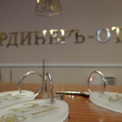 Гостиница КамердинерЪ, Санкт-Петербург, Ленинградская область