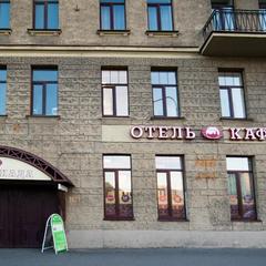 Отель Эспланада, Санкт-Петербург, Ленинградская область