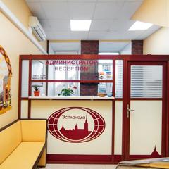 Отель Эспланада, Санкт-Петербург, Ленинградская область