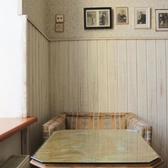 Отель Рахманинов, Санкт-Петербург, Ленинградская область