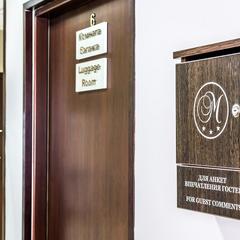 Отель М-Отель, Санкт-Петербург, Ленинградская область